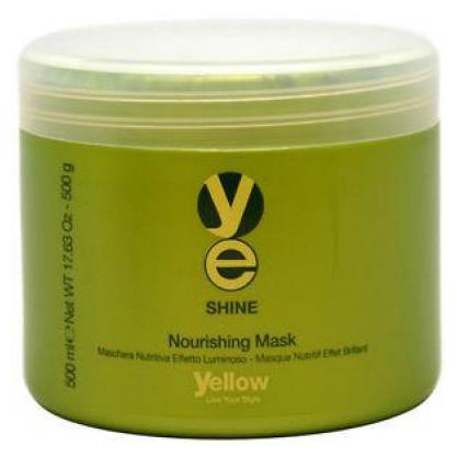 Yellow Shine Nourishing Mask Yellow Shine Nourishing Mask