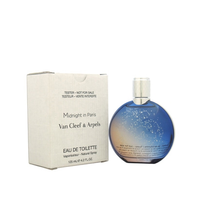 Midnight In Paris by Van Cleef & Arpels Midnight In Paris by Van Cleef & Arpels