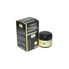 Therapeutic Facial Repair Mega-Strength Moisturizer by Amino Genesis
