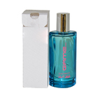 Cool Water Game by Zino Davidoff