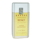 Honey Health Ayurvedic Rehydrant Milk by Shahnaz Husain