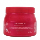 Kerastase Reflection Chroma Riche Luminous Softening Treatment Masque by Kerastase