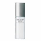 Men Moisturizing Emulsion by Shiseido